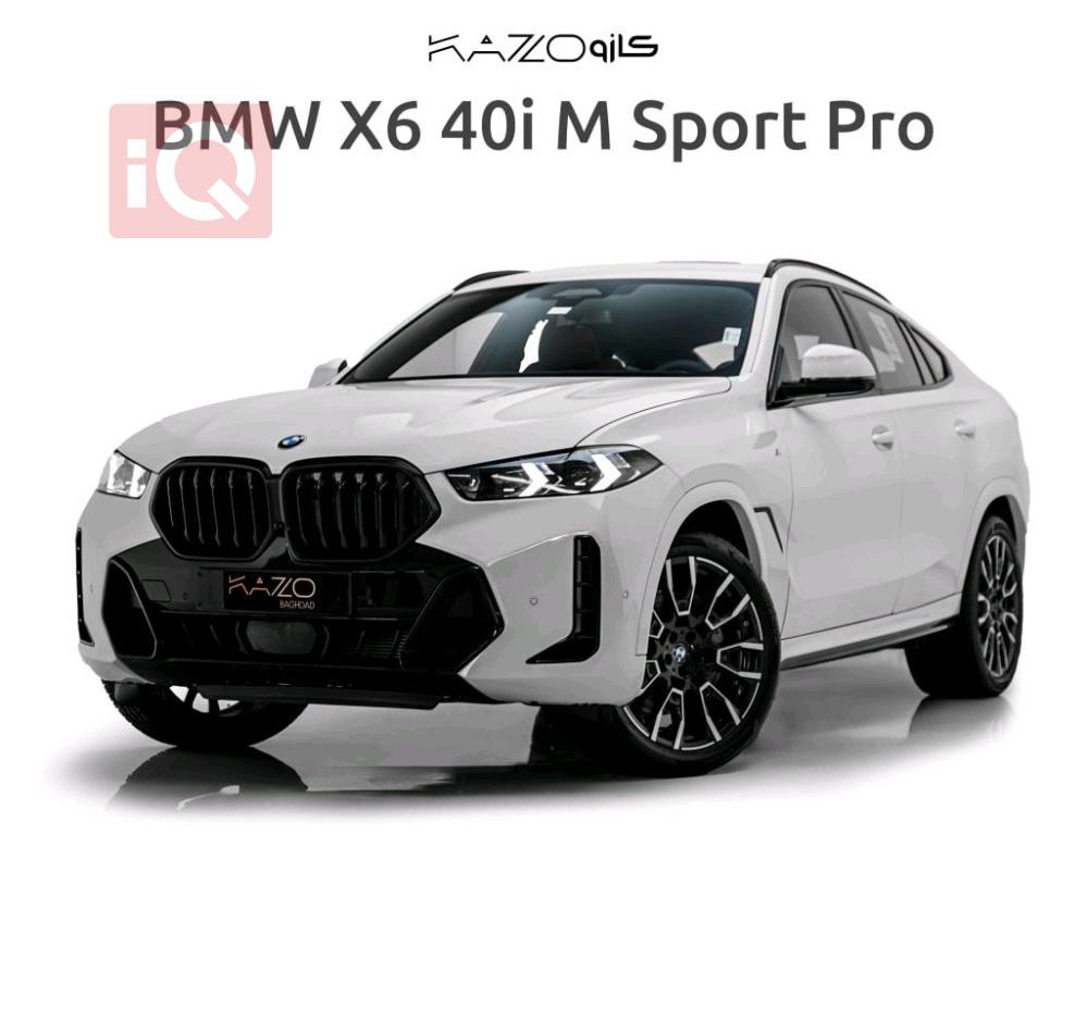 https://cdn.iqcars.io309a48c6-69eb-4270-88a7-7132e80688fa_0.jpg